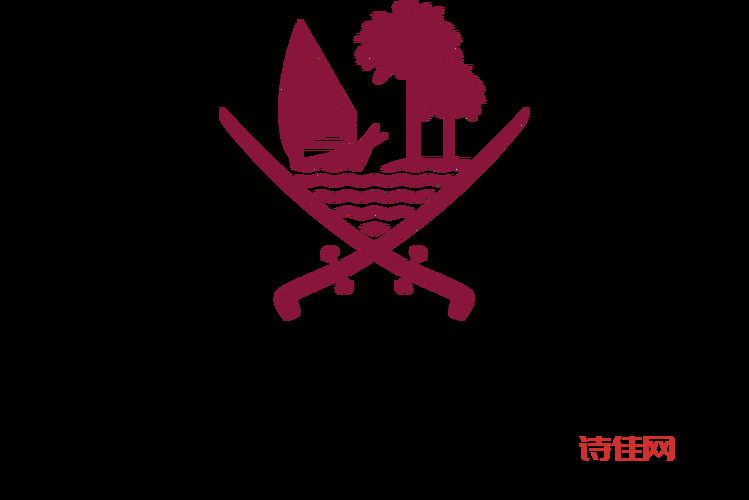 卡塔尔埃米尔会见匈牙利总理：双方都谈了什么重要内容？