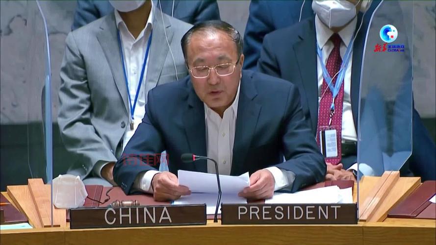 常驻联合国代表