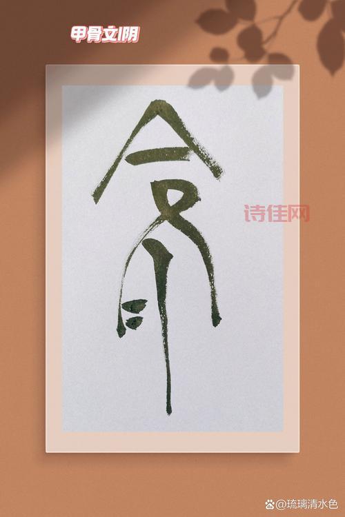 甲骨文收购sun