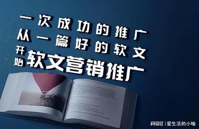 新闻稿发布费用揭秘：不同平台价格差异有多大？