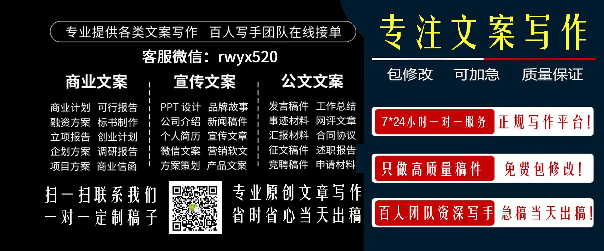 新闻稿投稿需要多少钱一篇到国家级网站
