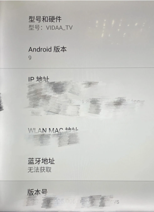 老电视如何安装apk？海信/小米/乐视/长虹开ADB安装软件教程