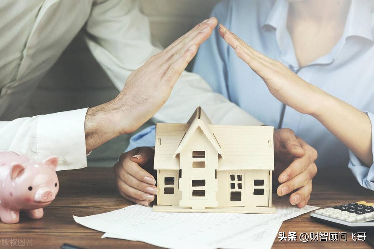 房产证加上孩子的名字，至少有五个好处，你知道吗？