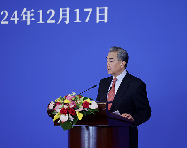 勇立时代潮头，展现责任担当 ——在2024年国际形势与中国外交研讨会上的演讲