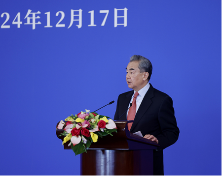 勇立时代潮头，展现责任担当 ——在2024年国际形势与中国外交研讨会上的演讲