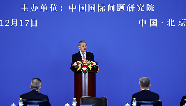 勇立时代潮头，展现责任担当 ——在2024年国际形势与中国外交研讨会上的演讲