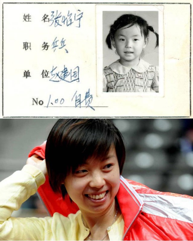 张怡宁之母王凤英：女儿嫁徐威她遭非议，盼望女儿女婿牵手到老