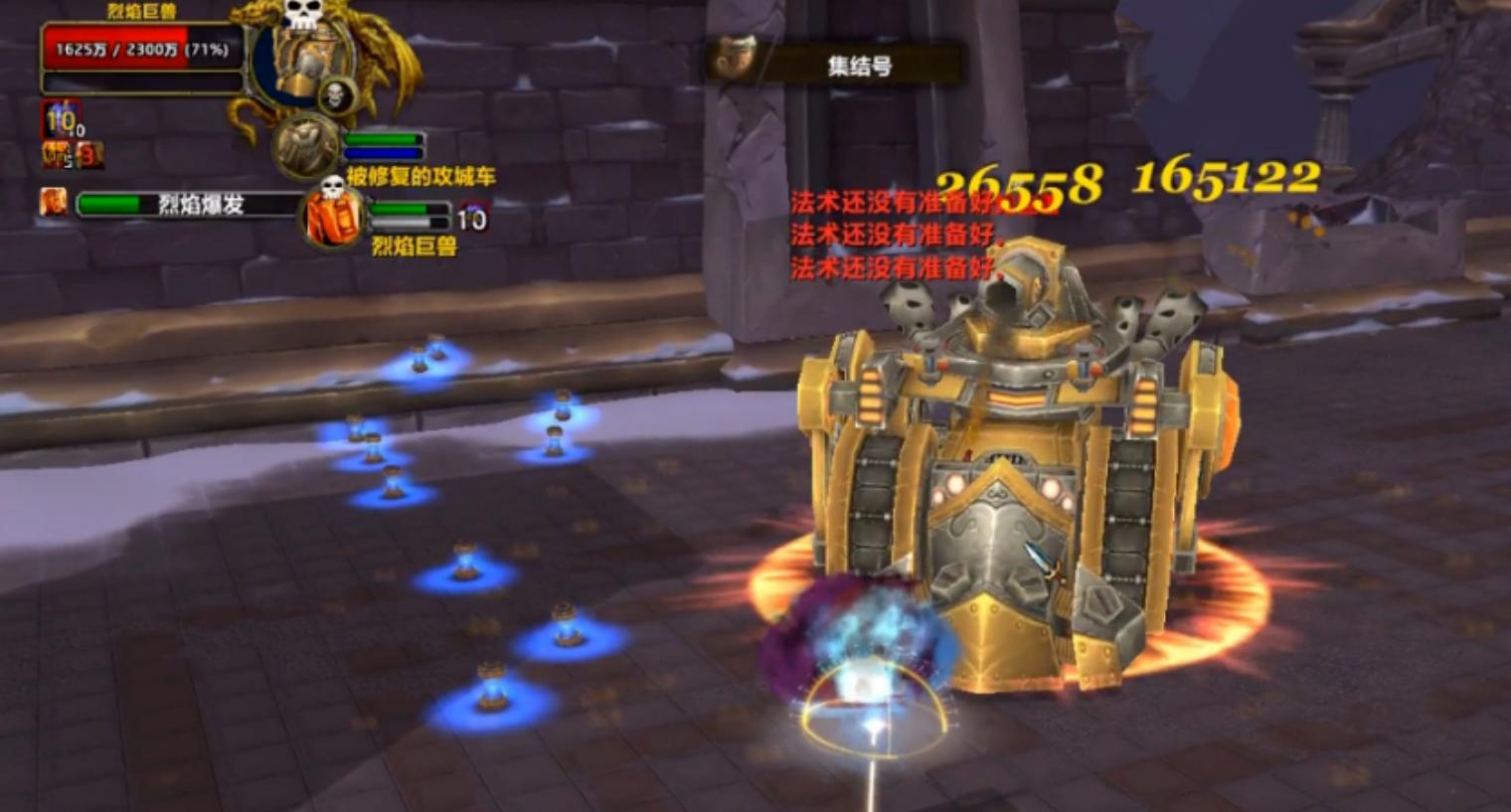 魔兽怀旧服：奥杜尔暂停削弱？官方再发问卷，观星将迎来巨变！