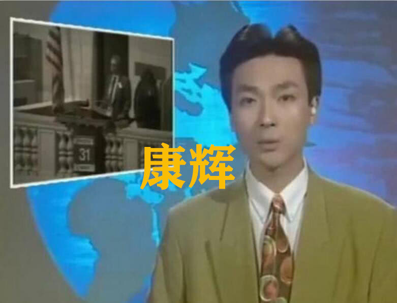 “央视boys”横空出道，年轻时候帅到犯规，这样的新闻主播你看吗
