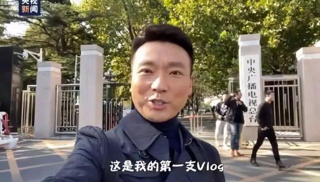 “央视boys”横空出道，年轻时候帅到犯规，这样的新闻主播你看吗