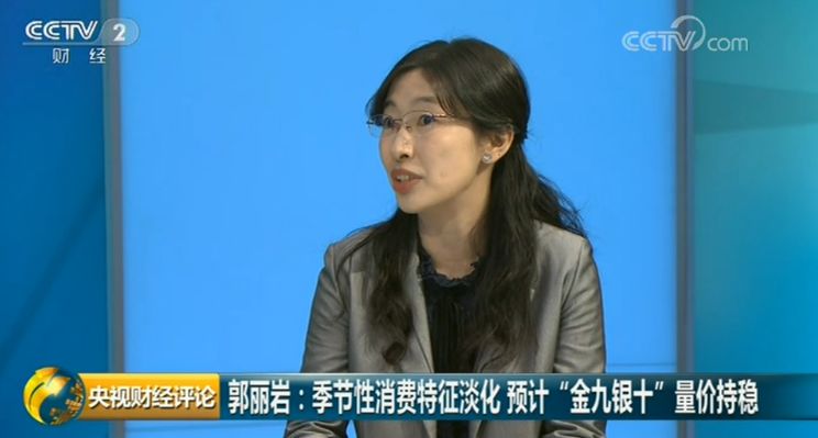 40城地价连跌5月 楼市降温“金九银十”或成色不足