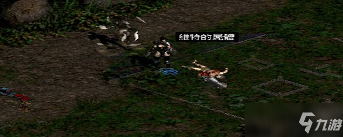 暗黑2重制版奶牛关如何无限刷