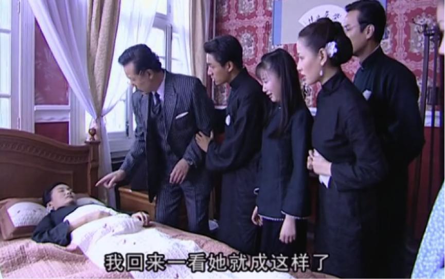 金粉世家：八妹对谢玉树为啥忽冷忽热？看她在金家真实处境就懂了