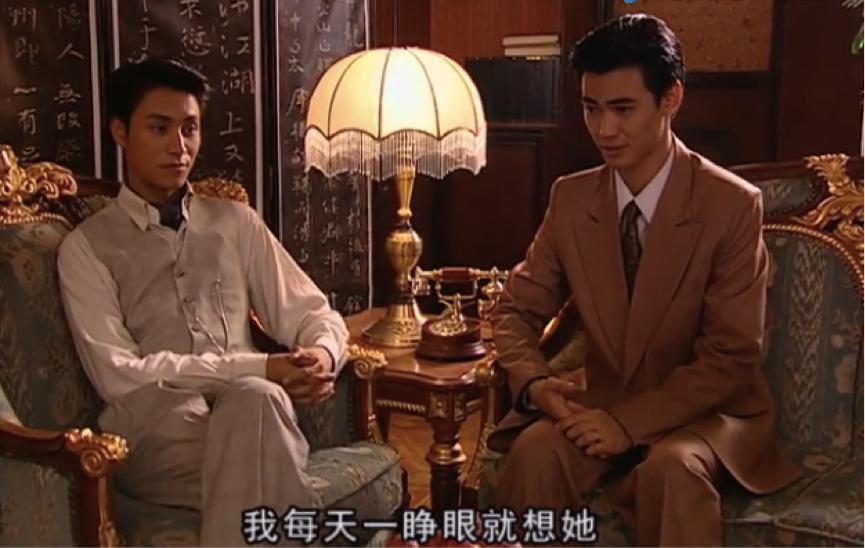 金粉世家：八妹对谢玉树为啥忽冷忽热？看她在金家真实处境就懂了
