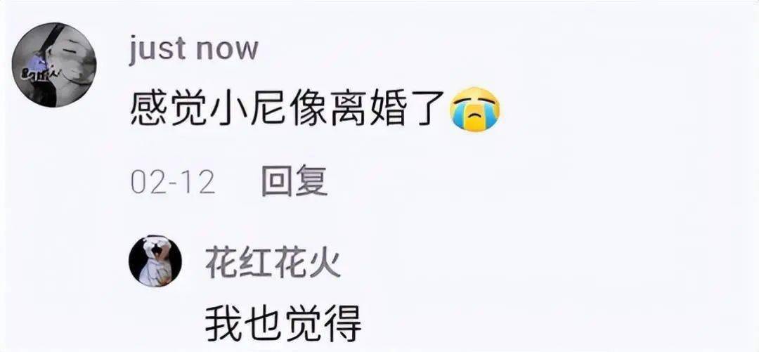 尼格买提：娶旅游认识的女孩，婚后分居9年无儿无女，年过40的他如今怎样了？