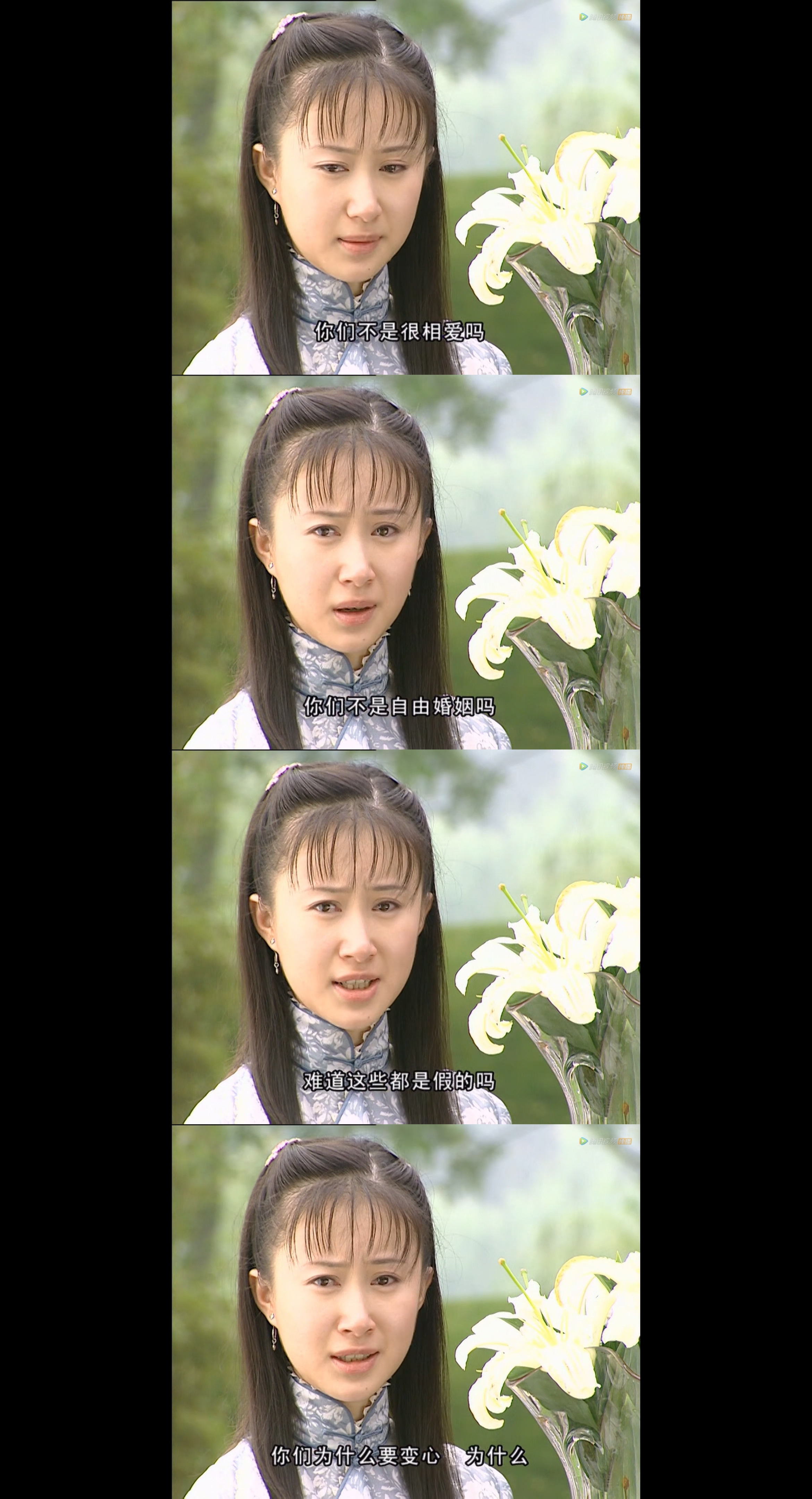 梅丽，总理府千金，恋上寒门谢玉树，爱情结局，原著结尾已表明