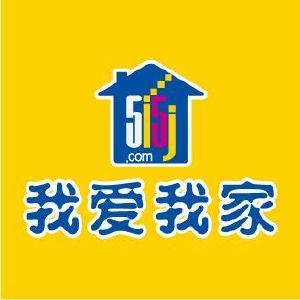 中国十大知名二手房产中介