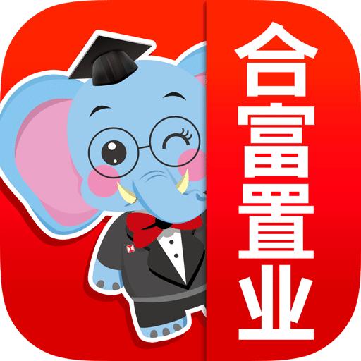 中国十大知名二手房产中介
