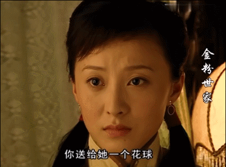 《金粉世家》18年了，以现代审美，人均绝色的金家女人们谁最美？