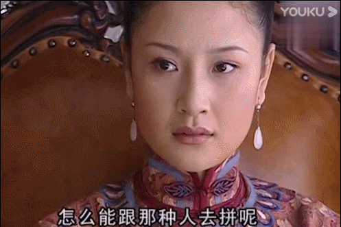 《金粉世家》18年了，以现代审美，人均绝色的金家女人们谁最美？