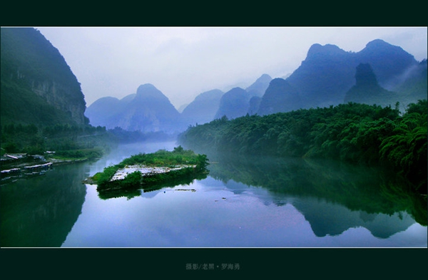 广西县域经济网