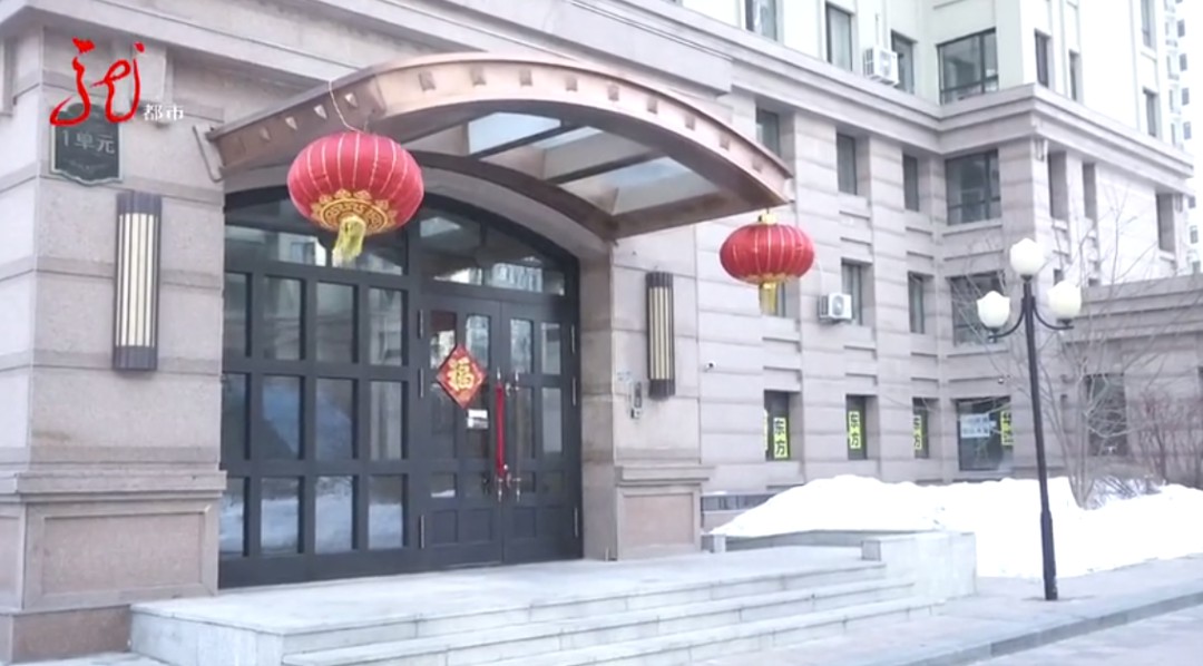 一到半夜，楼上就传来“吱嘎吱嘎”的响声！到底是什么声音？