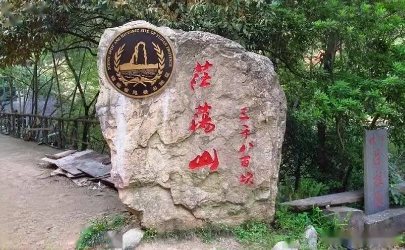 南平十大必玩景点，去过九处才算真正玩转南平