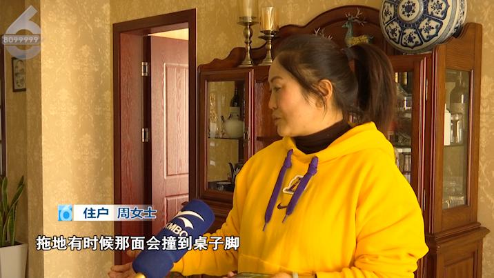 “再吵要得抑郁症了！”这个周末，她被楼下的24小时“震楼器”弄崩溃了