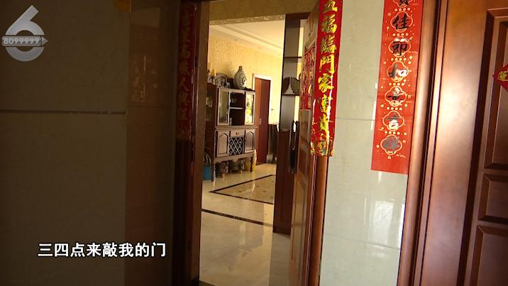 “再吵要得抑郁症了！”这个周末，她被楼下的24小时“震楼器”弄崩溃了