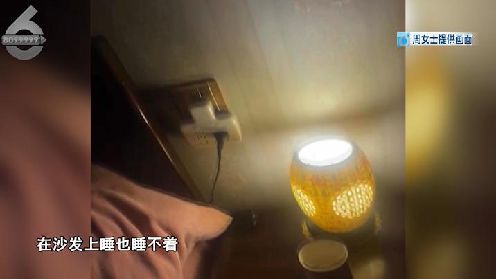 “再吵要得抑郁症了！”这个周末，她被楼下的24小时“震楼器”弄崩溃了