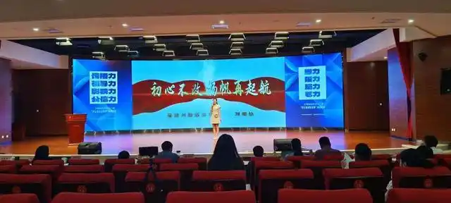 昆明市融媒体中心一等奖！云南新闻界第十一届“好记者讲好故事”演讲比赛开赛