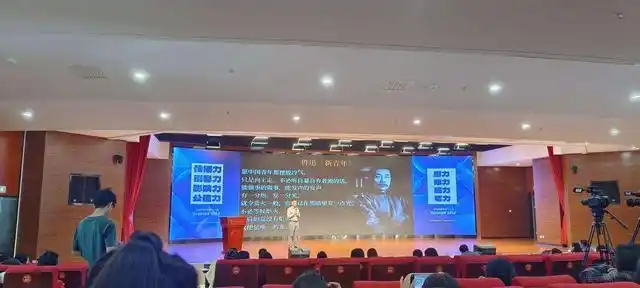 昆明市融媒体中心一等奖！云南新闻界第十一届“好记者讲好故事”演讲比赛开赛