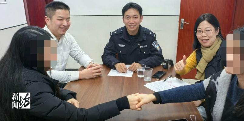 一到凌晨楼下就传来诡异音乐和动物嚎叫，上海女子不胜其扰！民警揭开真相