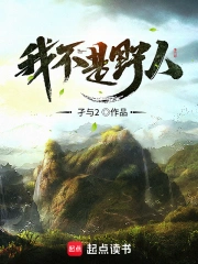 新闻摄影教程（修订版）