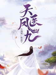 新闻摄影教程（修订版）