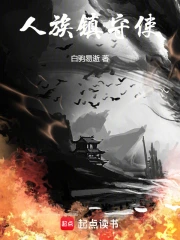 新闻摄影教程（修订版）