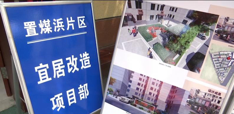无锡老城，正在“焕新”