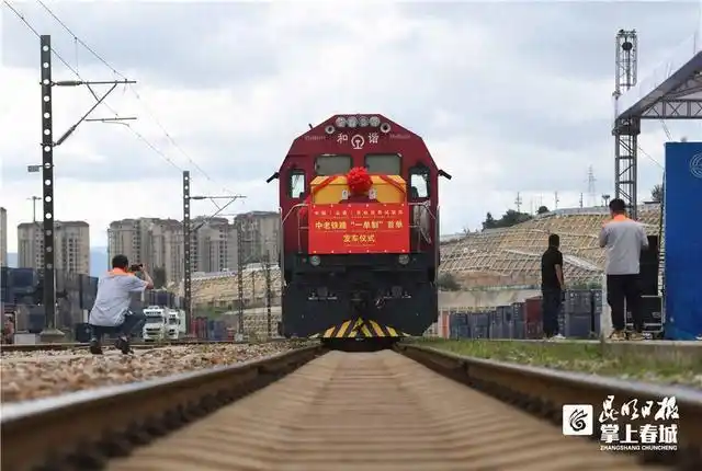 央视《新闻联播》点赞面向南亚东南亚辐射中心建设！昆明交出优异答卷