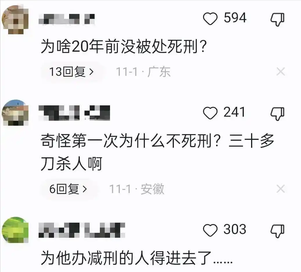 突发！浙江发生恶性案，49岁大叔行凶，手段残忍，更多细节曝光