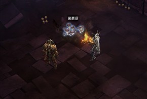 暗黑3牧牛杖怎么做-牧牛杖制作攻略