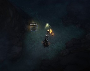 暗黑3牧牛杖怎么做-牧牛杖制作攻略
