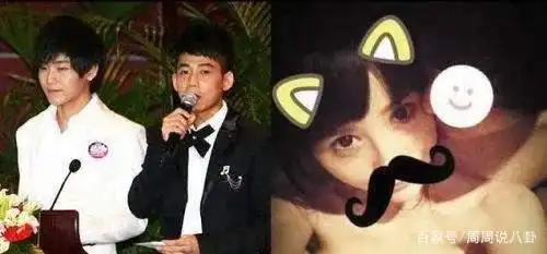 07届快乐男声婚恋现状，谁最让你意想不到？