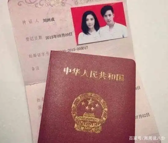 07届快乐男声婚恋现状，谁最让你意想不到？