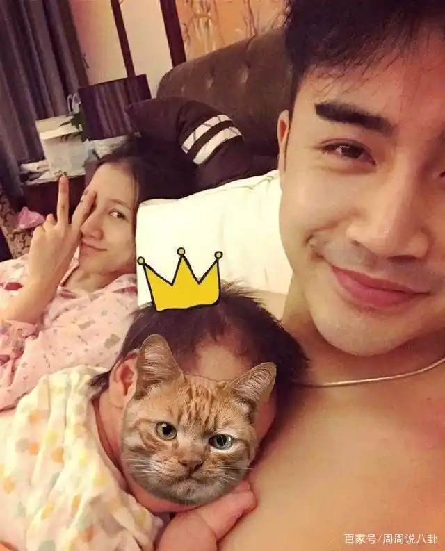07届快乐男声婚恋现状，谁最让你意想不到？
