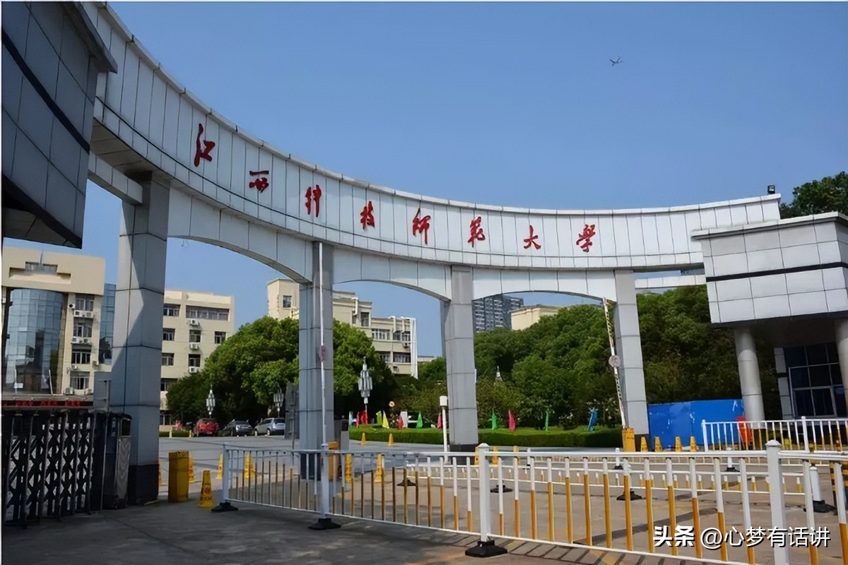 河北这所学院要变大学？更名目标调整，学生学历会更值钱吗？