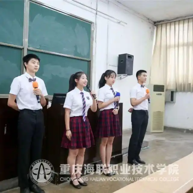 重庆海联职业技术学院第八届普通话大赛精彩现场，好声音来袭！