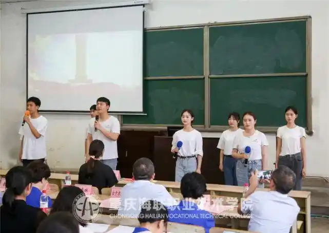 重庆海联职业技术学院第八届普通话大赛精彩现场，好声音来袭！