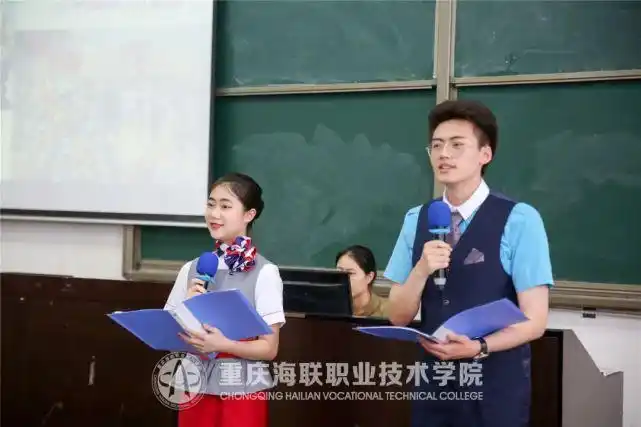 重庆海联职业技术学院第八届普通话大赛精彩现场，好声音来袭！