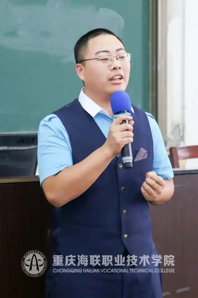 重庆海联职业技术学院第八届普通话大赛精彩现场，好声音来袭！