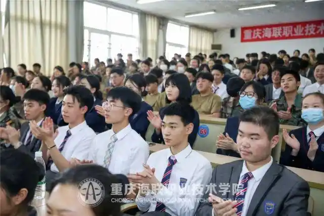 重庆海联职业技术学院第八届普通话大赛精彩现场，好声音来袭！